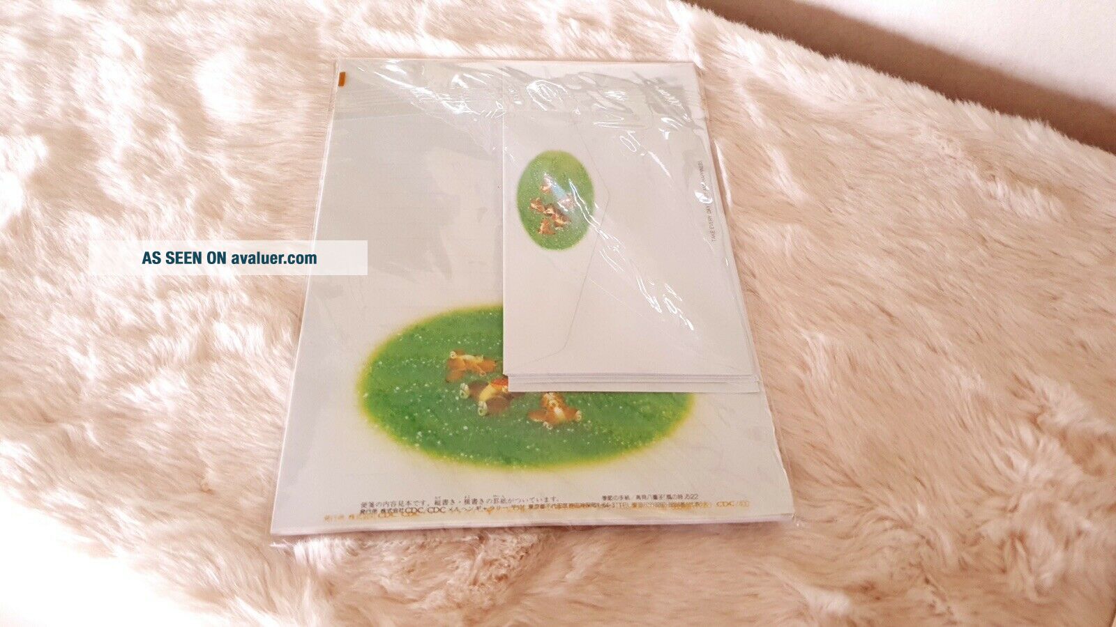 RESERVED Vintage Stationery Letter Set Bear And Little Fox | #4615729