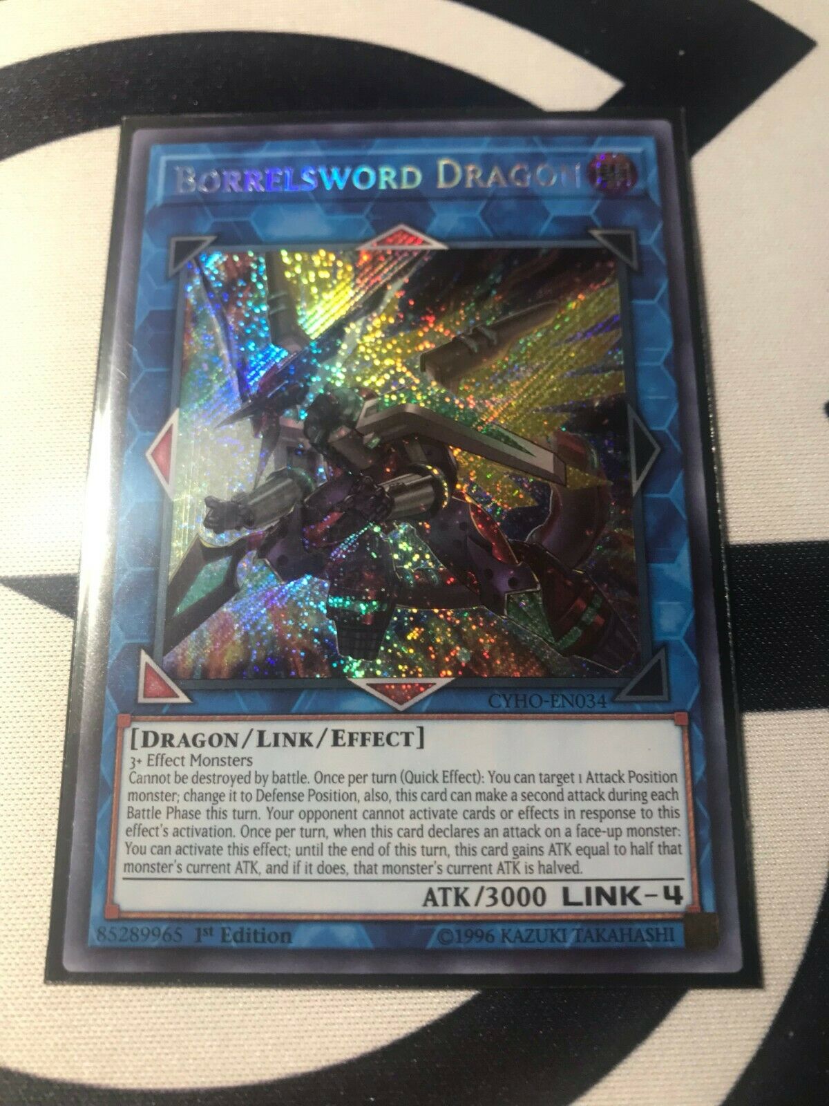 Borrelsword Dragon – MAMA-EN072 – Ultra Rare 1st Edition – Yu-Gi-Oh! TCG English
